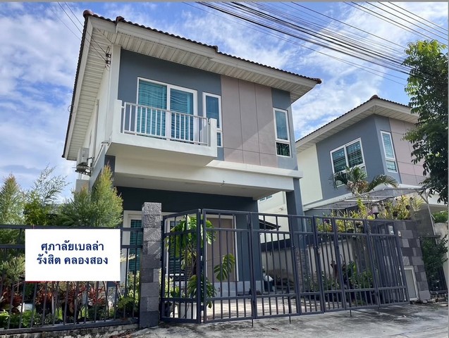 ให้เช่าบ้านเดี่ยว 2 ชั้น หมู่บ้านศุภาลัย วิลล์ รังสิต คลอง 2 ให้เช่าบ้านเดี่ยว 2 ชั้น หมู่บ้านศุภาลัย วิลล์ รังสิต คลอง 2