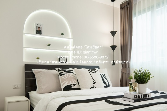 ขายคอนโด ดีคอนโด รามอินทรา (D Condo Ramindra) ตึก A ชั้น 4 ขายคอนโด ดีคอนโด รามอินทรา (D Condo Ramindra) ตึก A ชั้น 4