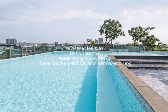 ขายคอนโด เวรี่ 2 สุขุมวิท 72 (Very II Sukhumvit 72) ชั้น 4 1 น 1 ขายคอนโด เวรี่ 2 สุขุมวิท 72 (Very II Sukhumvit 72) ชั้น 4 1 น 1