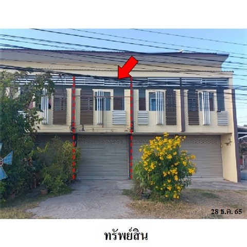 ขายอาคารพาณิชย์ ต.รอบเมือง อ.เมืองร้อยเอ็ด จ.ร้อยเอ็ด ขายอาคารพาณิชย์ ต.รอบเมือง อ.เมืองร้อยเอ็ด จ.ร้อยเอ็ด