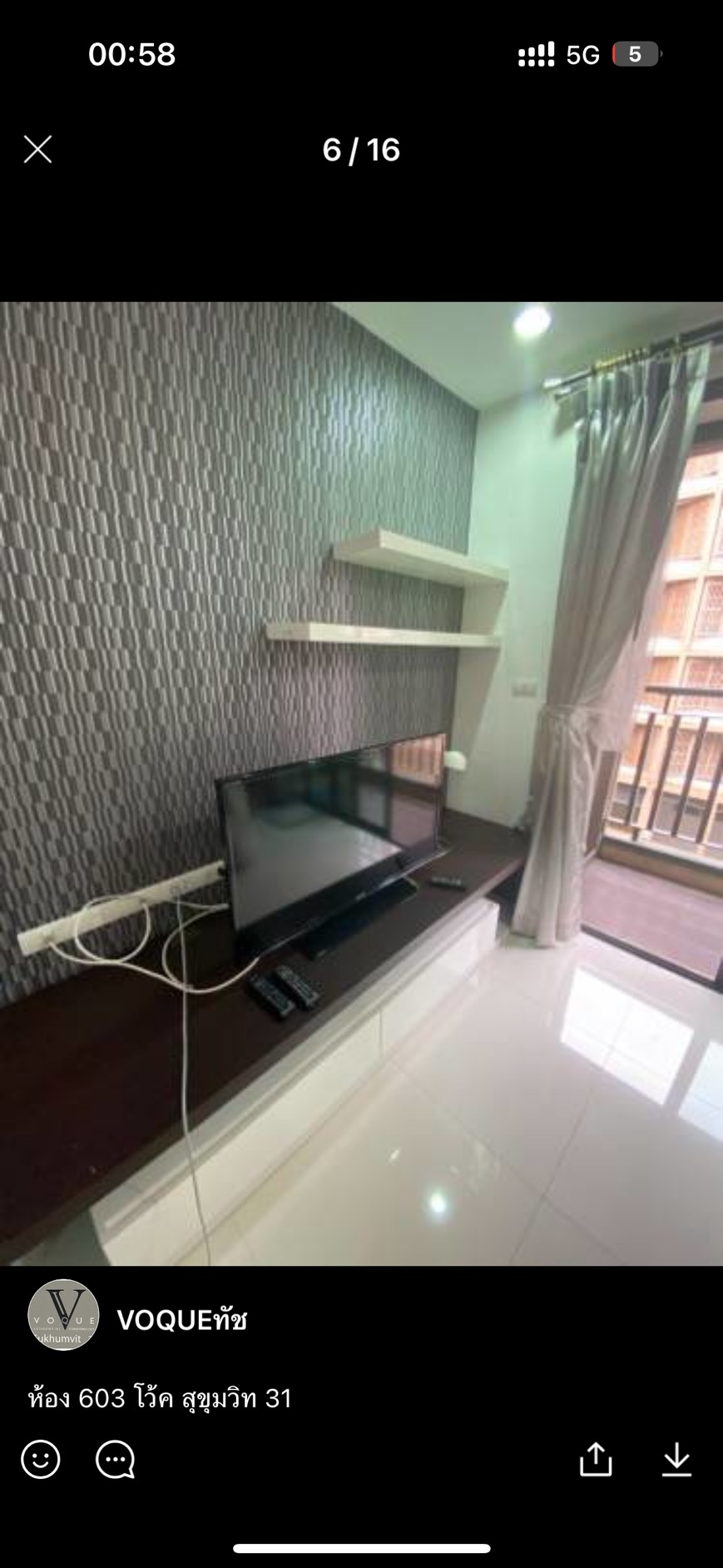 ให้เช่าคอนโดโว้คสุขุมวิท31 ติดรั้ว รร สาธิต มศวฝ่ายประถม ให้เช่าคอนโดโว้คสุขุมวิท31 ติดรั้ว รร สาธิต มศวฝ่ายประถม