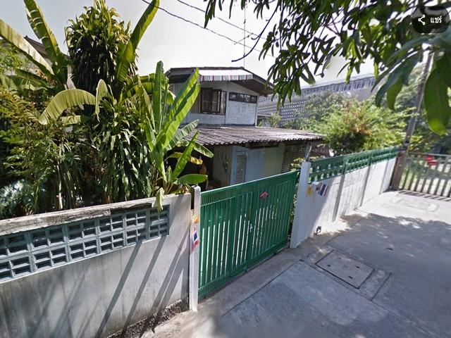 ให้เช่าที่ดินพร้อมบ้านเดี่ยว 2 ชั้น เอกมัย 22 ปรีดีพนมยงค์ 41 ให้เช่าที่ดินพร้อมบ้านเดี่ยว 2 ชั้น เอกมัย 22 ปรีดีพนมยงค์ 41