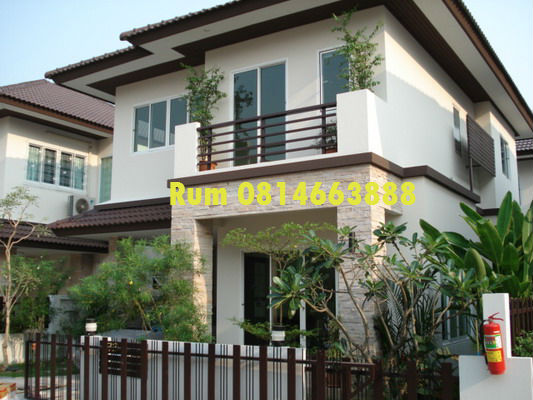 �����Һ�ҹ����� 2 ��� ���觾�������� 0814663888