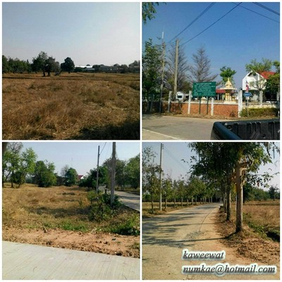 ��·�� 21 ��� �Դ����Ⱥ�� 4 ��ҹ ��ѧ�Ⱥ�ŵӺ��ǧ����  �.�ǧ���� �.�͹��