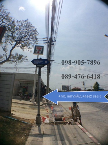 ��·��Թ����1 ���  ���º��ͧ�ͧ ��� 8 �ҡ�ҡ�����§ 500 ���� ���Ŵ�  ���ҿ������Ŵ�  Ὺ�������Ź��