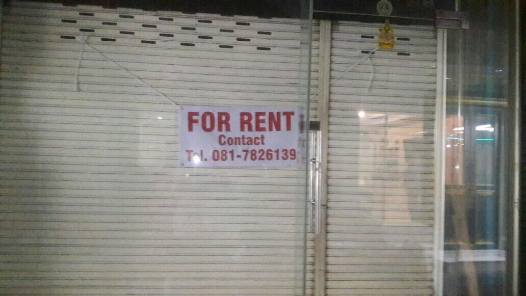 ให้เช่าร้านประตูน้ำ ร้านอยู่ใกล้ใบหยก 2 ราคา 75000 ร้าน 6 ชั้น 10.1 ตรว ให้เช่าร้านประตูน้ำ ร้านอยู่ใกล้ใบหยก 2 ราคา 75000 ร้าน 6 ชั้น 10.1 ตรว