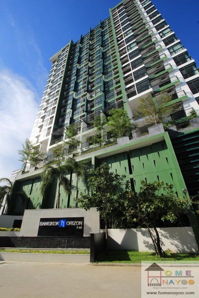 ขายคอนโดพร้อมอยู่ แบงค์คอก ฮอไรซอน P48 ติด MRT เพชรเกษม 48 ขายคอนโดพร้อมอยู่ แบงค์คอก ฮอไรซอน P48 ติด MRT เพชรเกษม 48