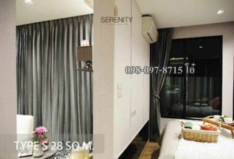 ขายคอนโด 28 ตรม. เซเรนิตี้ คอนโดมิเนียม ขอนแก่น 098-097-8715 โอ๋ ขายคอนโด 28 ตรม. เซเรนิตี้ คอนโดมิเนียม ขอนแก่น 098-097-8715 โอ๋