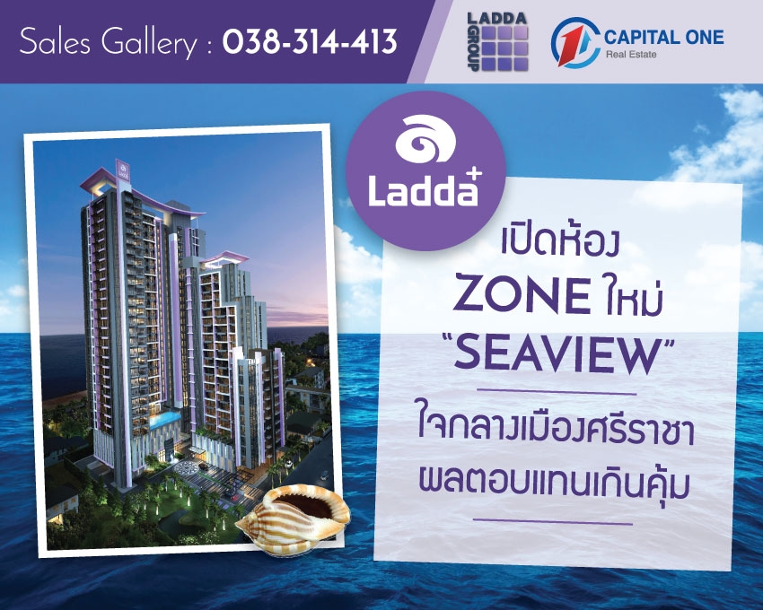 �Ѵ�Ҿ��ʤ͹� �͹ⴷ�����س���ҡ���ҡ�þѡ����� ��ҡ��� ��µ�͡��