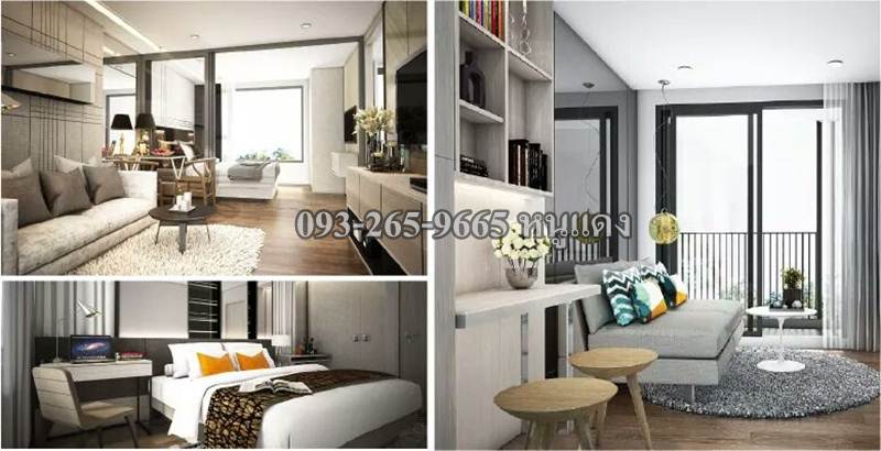 ขายคอนโด 28 ตรม. เซเรนิตี้ คอนโดมิเนียม ใกล้มหาวิทยาลัยขอนแก่น 093-2659665 หนูแดง ขายคอนโด 28 ตรม. เซเรนิตี้ คอนโดมิเนียม ใกล้มหาวิทยาลัยขอนแก่น 093-2659665 หนูแดง