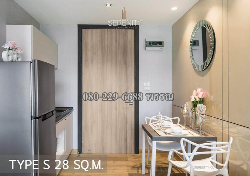 ขาย CONDO ติดม.ขอนแก่น ราคาถูกกว่าโครงการ 064 369 6641 พรรณ ขาย CONDO ติดม.ขอนแก่น ราคาถูกกว่าโครงการ 064 369 6641 พรรณ