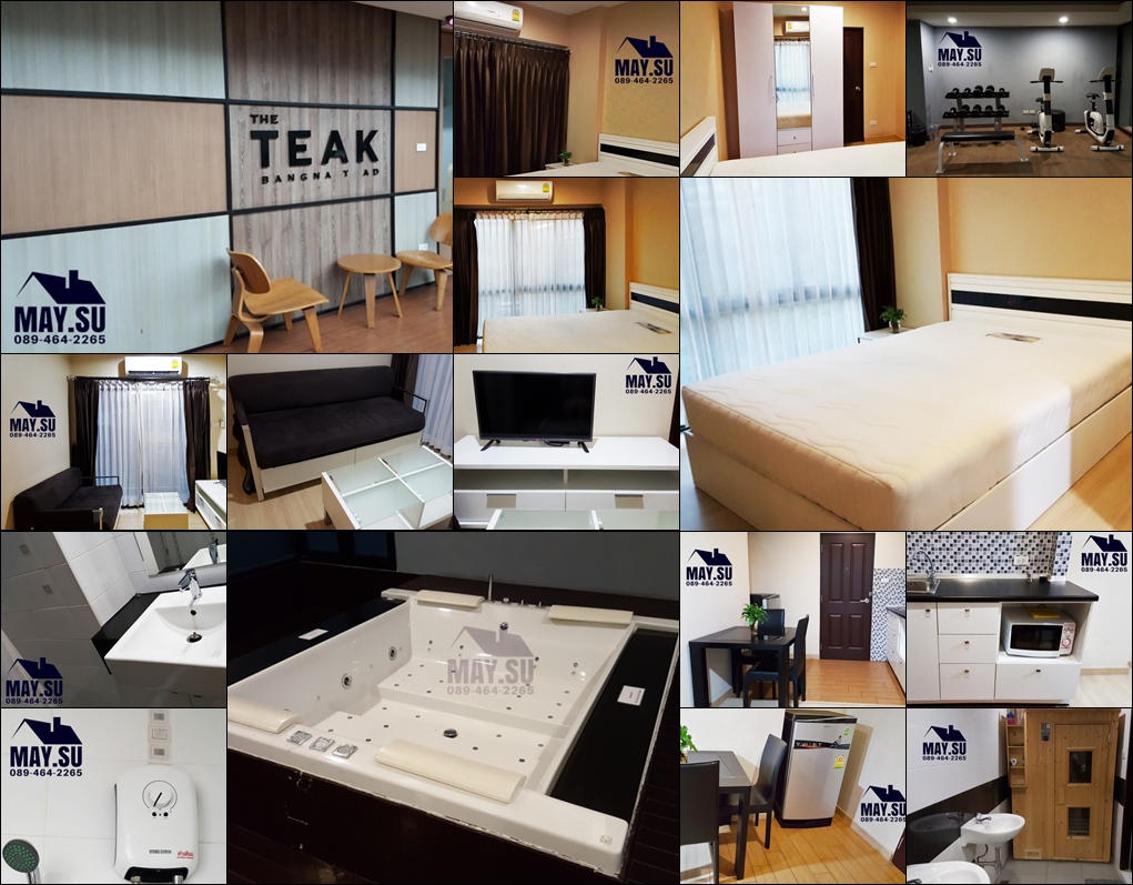 ������/��� �͹� The Teak �ҧ�� ��.2 31 ���. ����ú ��������� ����繷��źҧ�� ��§ 3 �ҷ� ��� BTS �ش��آ