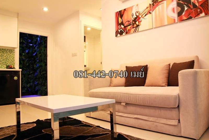 ขายคอนโด Amazon Residence พัทยา 081-442-0740 เมย์ ขายคอนโด Amazon Residence พัทยา 081-442-0740 เมย์