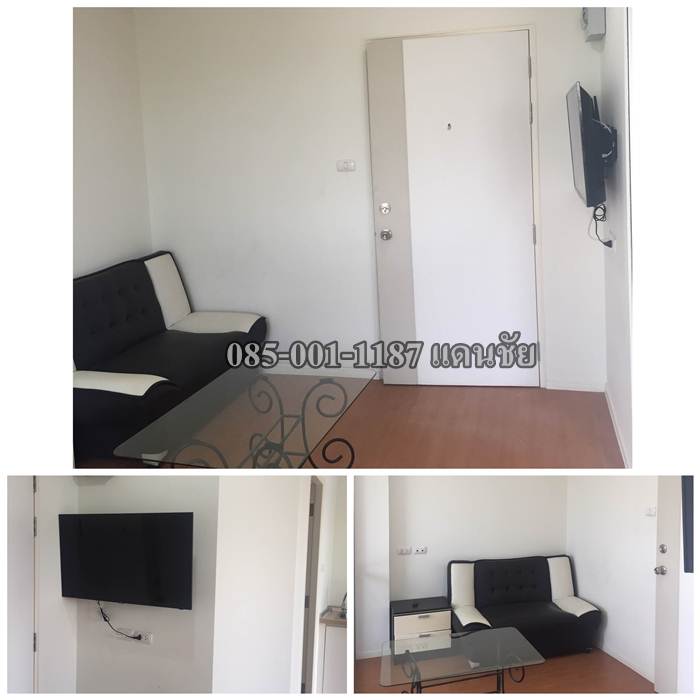 ขายถูก คอนโด 23 ตรม. ลุมพินี คอนโดทาวน์ รามอินทรา ลาดปลาเค้า 2 ติดถนน ทำเลดีมาก 085-001-1187 แดนชัย ขายถูก คอนโด 23 ตรม. ลุมพินี คอนโดทาวน์ รามอินทรา ลาดปลาเค้า 2 ติดถนน ทำเลดีมาก 085-001-1187 แดนชัย