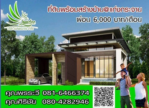 ç  ç÷ԹѴþҸóٻ 觡Шҹ .ྪú