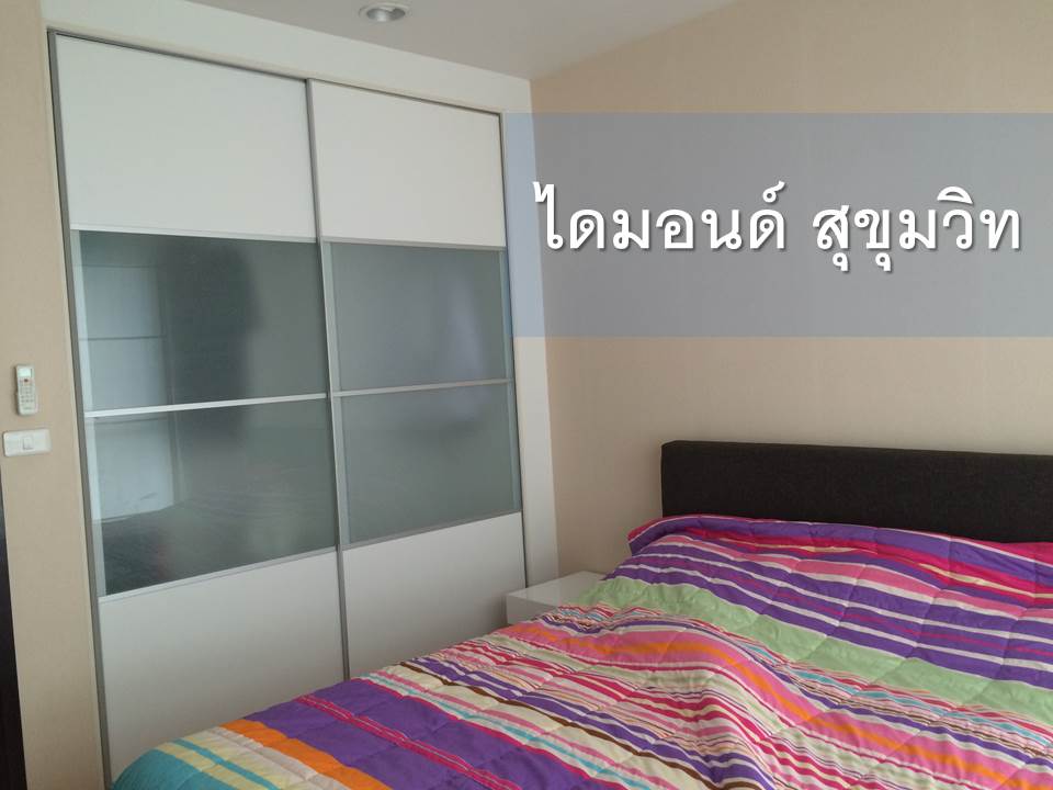 ������ !!! �͹���͹ �آ���Է ��¾�������� ��§���ҹ���ǡ���������� ������ö������������ 