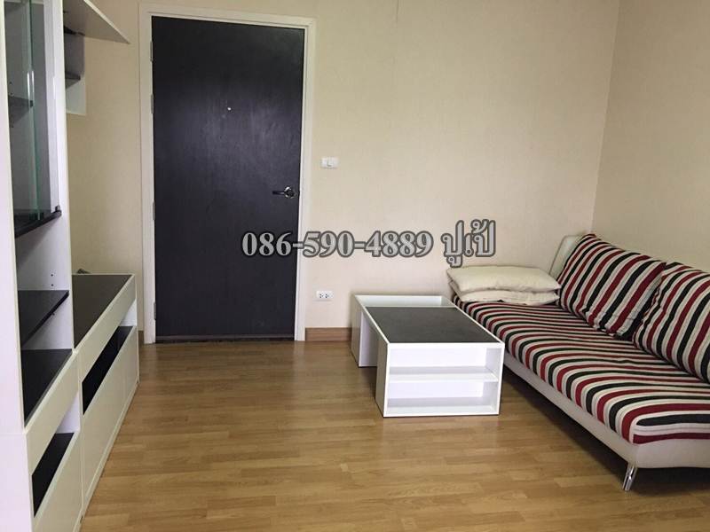 ขายถูกมาก!!! ขายพร้อมผู้เช่า เหมาะแก่การลงทุน มีคนเช่าตลอดปี เดอะทรีคอนโด ( The Tree Condo ) ลาดพร้าว โชคชัย4 29 ตรม. โทร 086 590 4889 ขายถูกมาก!!! ขายพร้อมผู้เช่า เหมาะแก่การลงทุน มีคนเช่าตลอดปี เดอะทรีคอนโด ( The Tree Condo ) ลาดพร้าว โชคชัย4 29 ตรม. โทร 086 590 4889