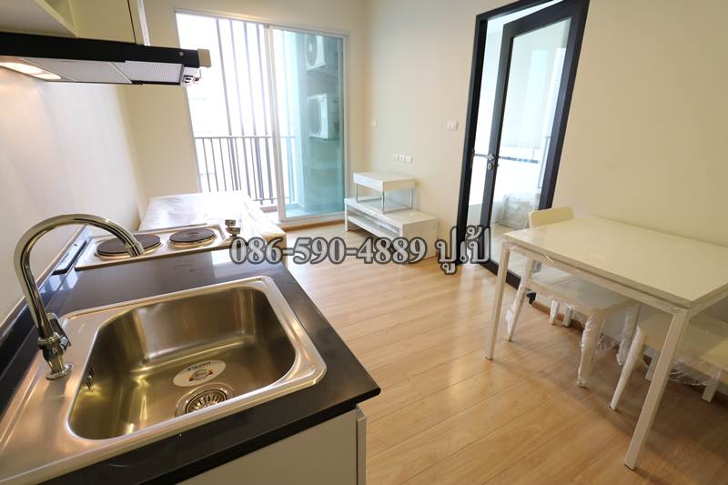 ขายด่วน!! ขายถูก!! คอนโด เดอะ เทมโป รัชดา 28 ตรม. ใกล้ MRT ห้วยขวาง ห้องใหม่เอี่ยม เฟอร์นิเจอร์แกะกล่อง โทร 086 590 4889 ขายด่วน!! ขายถูก!! คอนโด เดอะ เทมโป รัชดา 28 ตรม. ใกล้ MRT ห้วยขวาง ห้องใหม่เอี่ยม เฟอร์นิเจอร์แกะกล่อง โทร 086 590 4889