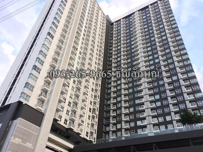 ขายคอนโด The Parkland รัชดา-วงศ์สว่าง 30 ตรม. ชั้น 30 สนใจติดต่อ 093-2659665 ธัญลักษณ์ ขายคอนโด The Parkland รัชดา-วงศ์สว่าง 30 ตรม. ชั้น 30 สนใจติดต่อ 093-2659665 ธัญลักษณ์