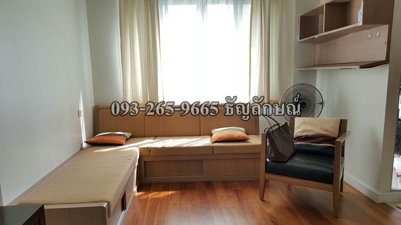 ให้เช่าคอนโด LPN รามอินทรา-หลักสี่ 50 ตร.ม. ชั้น 4 สนใจติดต่อ 093-2659665 ธัญลักษณ์ ให้เช่าคอนโด LPN รามอินทรา-หลักสี่ 50 ตร.ม. ชั้น 4 สนใจติดต่อ 093-2659665 ธัญลักษณ์