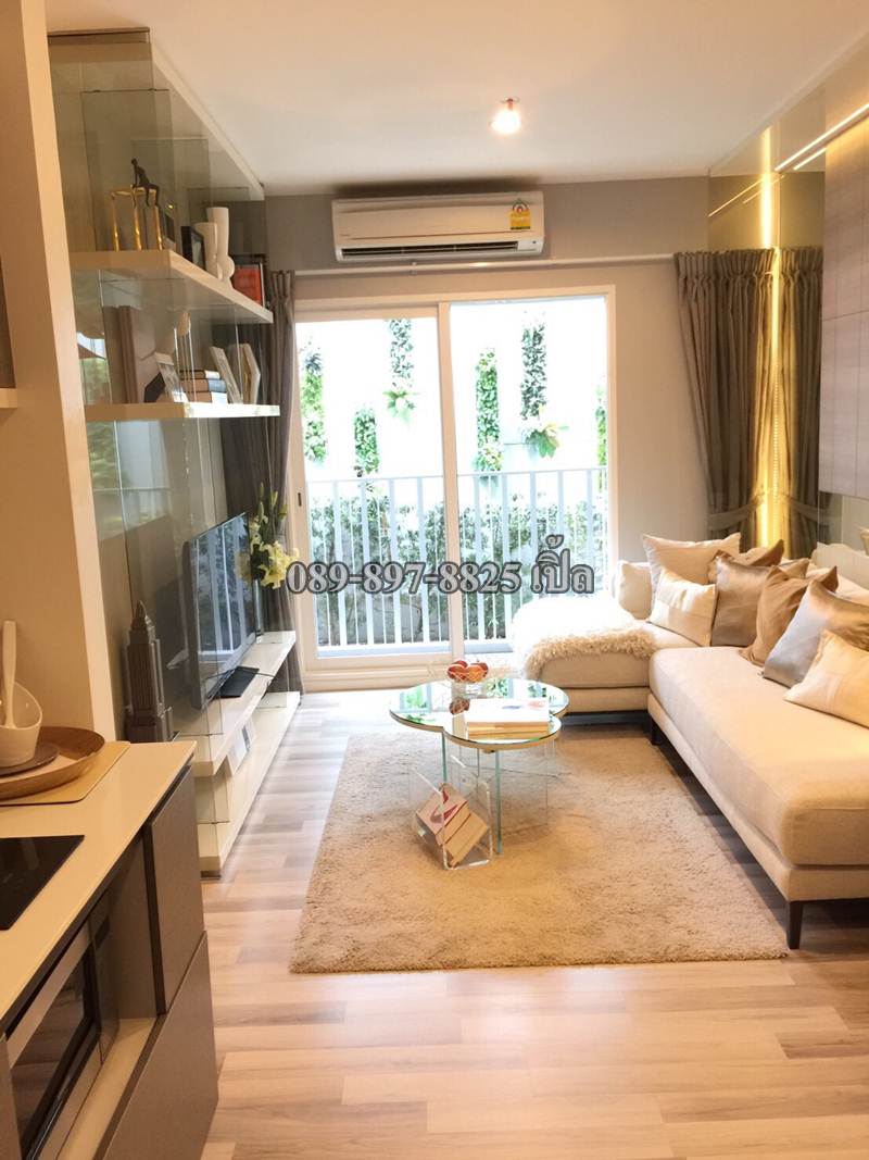 ด่วน!! ขายดาวน์ ถูกมาก!! คอนโด 55.7 ตร.ม. เดอะคีย์ สาทร-เจริญราษฎร์ ห้องมุม วิวสวย ชั้น 36 สนใจโทร 089-897-8825 เปิ้ล ด่วน!! ขายดาวน์ ถูกมาก!! คอนโด 55.7 ตร.ม. เดอะคีย์ สาทร-เจริญราษฎร์ ห้องมุม วิวสวย ชั้น 36 สนใจโทร 089-897-8825 เปิ้ล