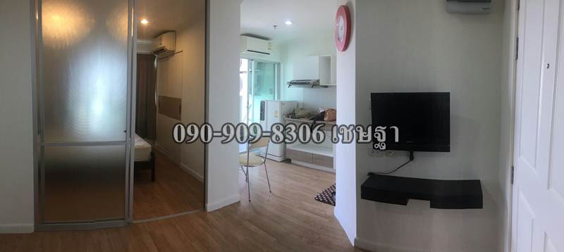 ขายคอนโด 28 ตรม. ลุมพินี พาร์ค ปิ่นเกล้า ใกล้เซ็นทรัลปิ่นเกล้า 090-909-8306 เชษฐา ขายคอนโด 28 ตรม. ลุมพินี พาร์ค ปิ่นเกล้า ใกล้เซ็นทรัลปิ่นเกล้า 090-909-8306 เชษฐา