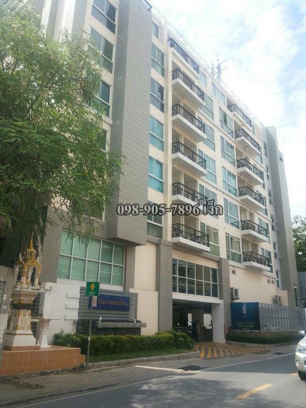 ��¶١ ����������� �͹� 34 ���. Dsign Condo ��䫹� �Ѫ�� ��� 6 �������������� ����ͧ��俿�Ҥú ʹ��� 098-9057896 ��