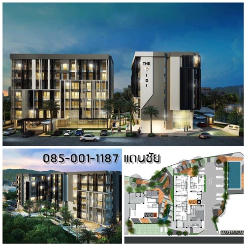 ��´�ǹ !! 㺨ͧ 2 ��ͧ  The VIDI CONDOMINIUM ��§���� �觤ú ���Ŵ��������ҹ��áԨ ��鶹�����ҹ���Թ���  085-001-1187 ᴹ���