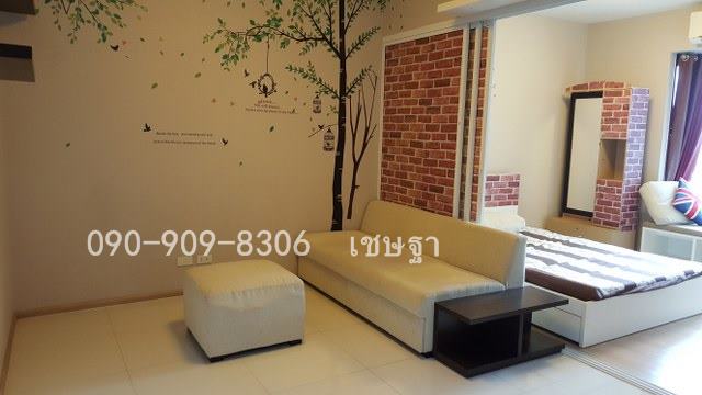 �͹� FUSE MOBIUS ������˧-��ͧ�ѹ  �س�ɰ� 090-909-8306 