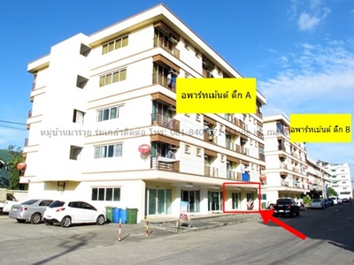 Ϳ 11 .  AIRPOST LINK Ҵкѧ