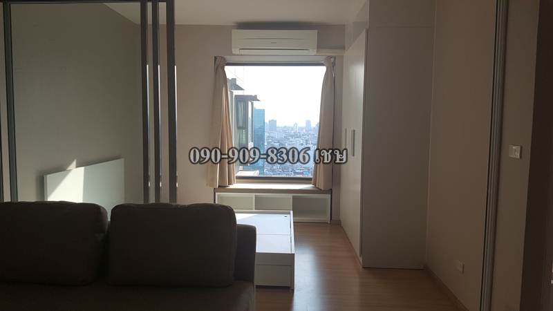 ��¤͹� 29 ���. FUSE MOBIUS ������˧-��ͧ�ѹ  ��� Airport Link ������˧ ʹ㨵Դ��� 090-909-8306 ��