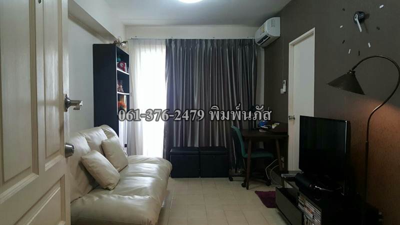 ��¤͹��ҫ�� ���� ����㹫���ҫ�� 10 ��� BTS ���� ʹ㨵Դ��� 061-376-2479 ��������