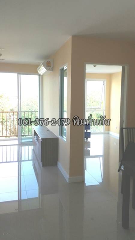 ��¤͹� The Series 㹫���ش��آ 29 �آ���Է 103 ʹ㨵Դ��� 061-376-2479 ��������