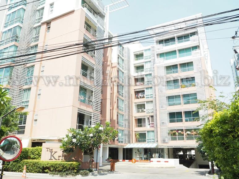 ��¤͹� The Kris 2 Built-in ��������� ��� MRT �ط�����