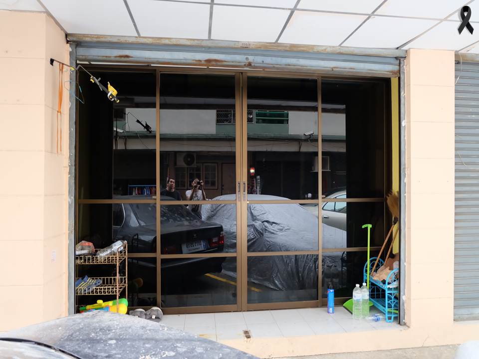 ��¤͹� ����������� - �Ѫ��  �����ҡѺ�Ҥһ����Թ �����ҧ 