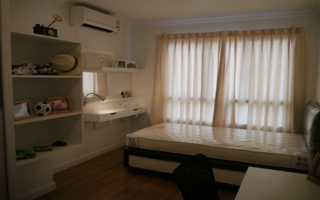 �����Ҥ��� LPN ������9 ���������ú�ش �ԴMRT ������9