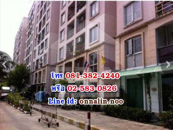 �Ҥ�êش�͹ⴻ�������������¹3 ���ͷ�� 133.66 ��.�. �������ͼ��-���Ǻ���Թ�� ���������ú�ش ���觾�������� ����ҡ�������� 㨡�ҧ���ͧ �Թ�ҧ�дǡʺ�� ��������Ҹ�óٻ��� BTS ��� MRT �к��ѡ��