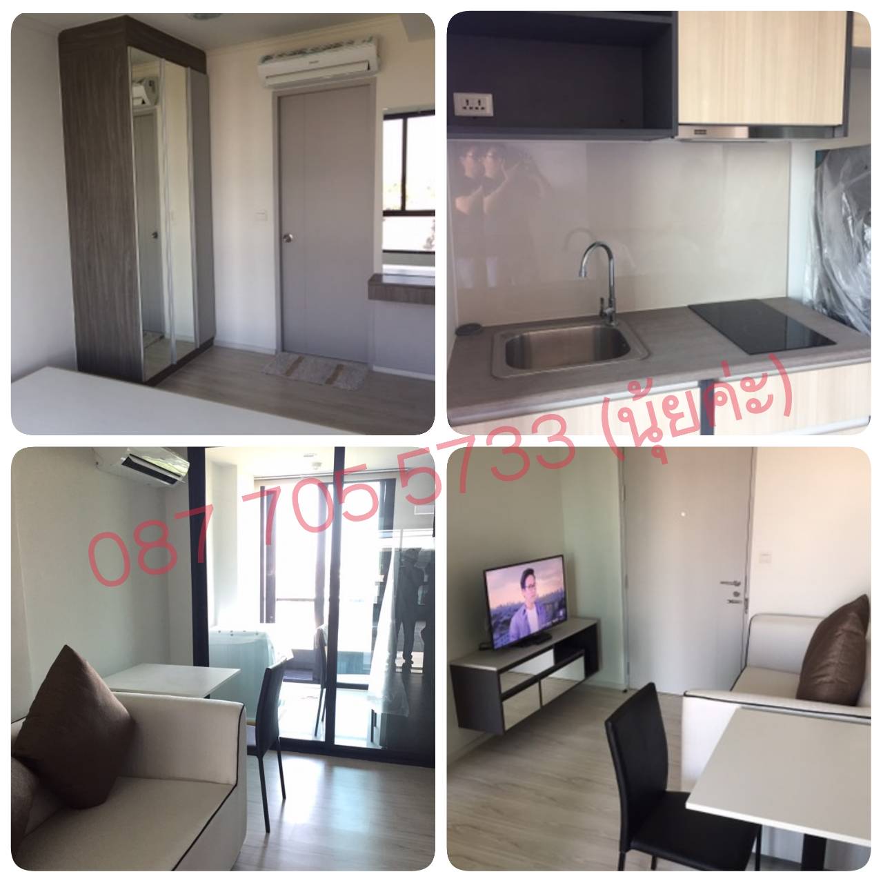  ������ �͹� ��� ʵ���� �Ҵ����� 71 ��ͧ���� �������� �ҤҶ١�ش For Rent My Story Ladprao 71