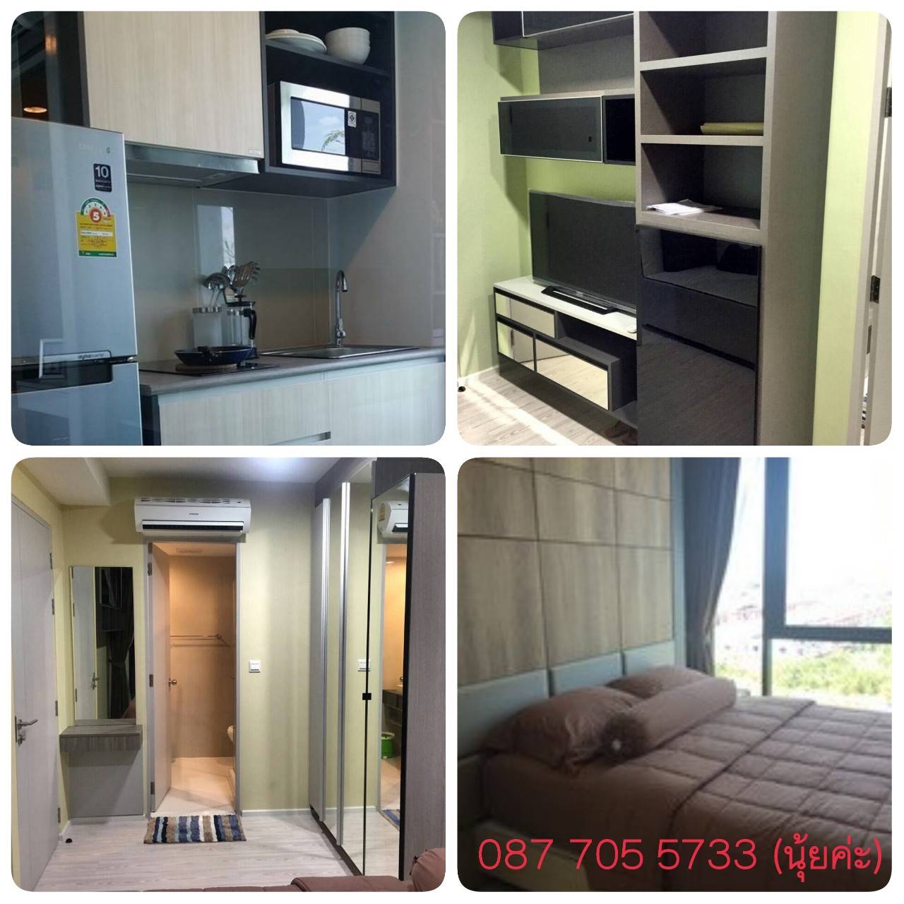  ������ �͹� ��� ʵ���� �Ҵ����� 71 ������§�� ��ͧ���� ��������� 34 ���. For Rent My Story Ladprao 71