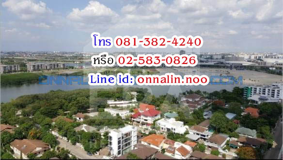 ��´�ǹ! �Ť��Ǥ͹� �Ҥ��ਹ��� 2