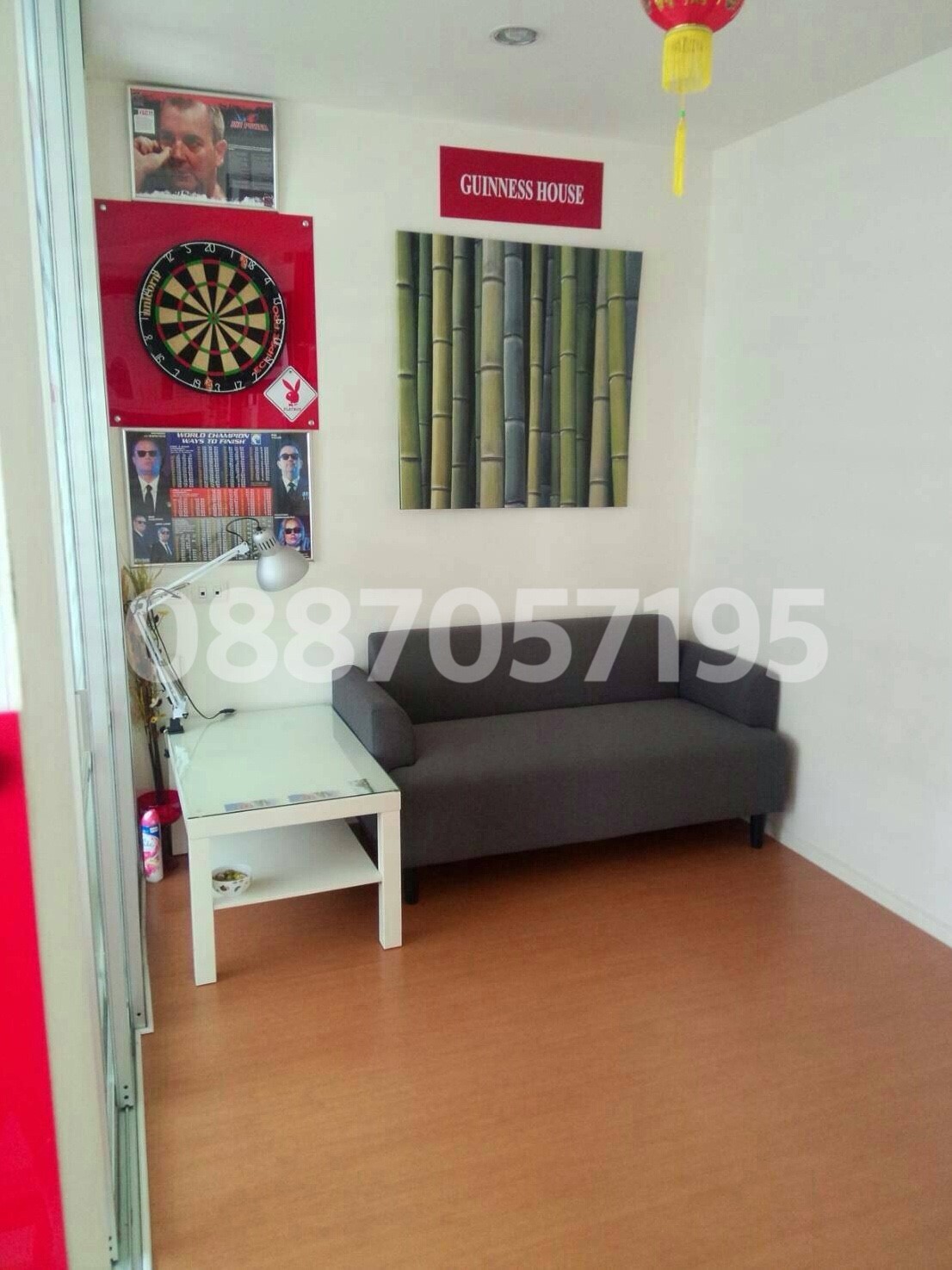 ��´�ǹ�͹�����Թ� ���ЫԵ��ҧ�� �Ҥ� 1.38 ��ҹ�ҷ �ҤҶ١