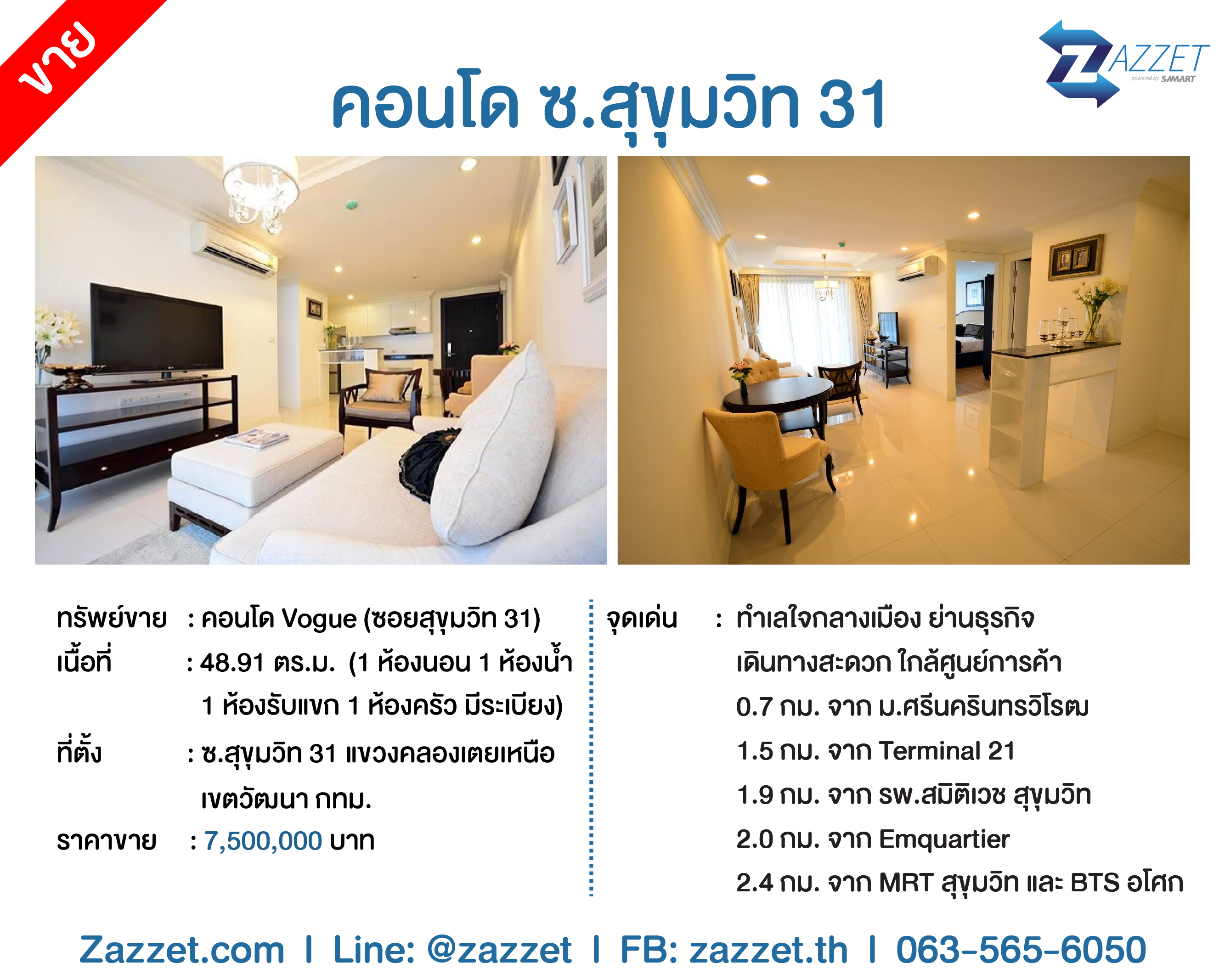 ��� �͹� �.�آ���Է 31