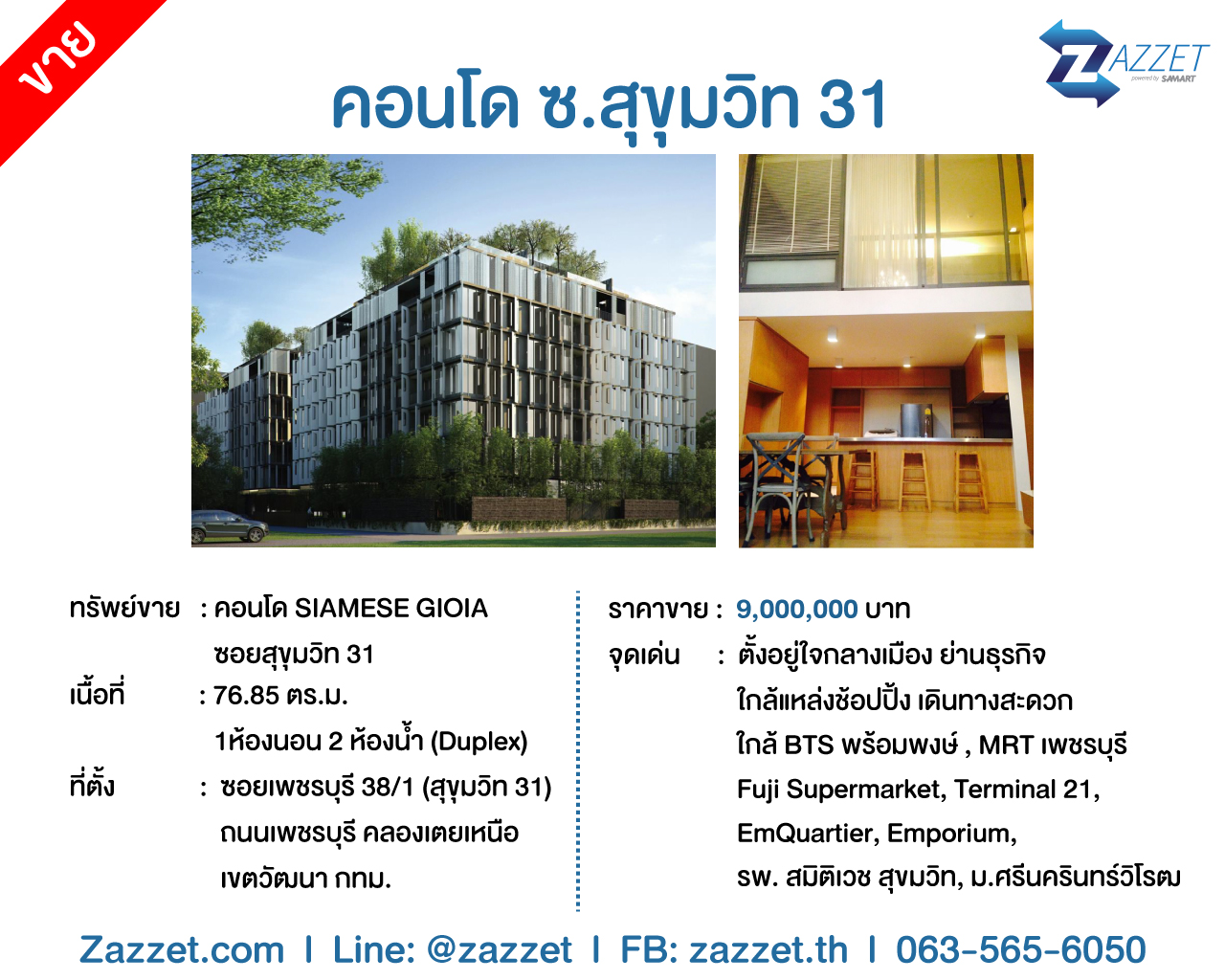 ��� �͹� �.�آ���Է 31