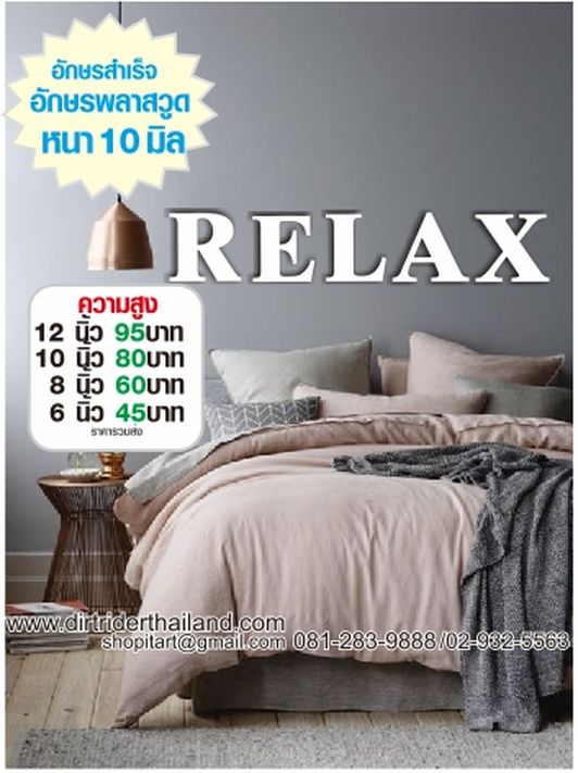 �Ѵ ���   �Ѵ����ٻ      ��ؾ����ٴ      �ѡ�þ��ʵԡ      �Ѵ��д��       CNC LASER Cutting         