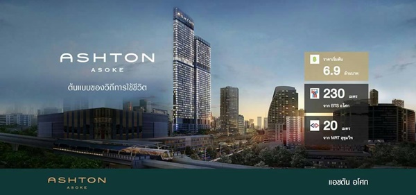 ��¤͹� ��ͧ 34-07 type c ��� 34 ��ͧ����㹵��˹觷��� ��ȵ��ѹ�͡ ��ͧ�ѹ价ҧ�����ȡ ������ѧ