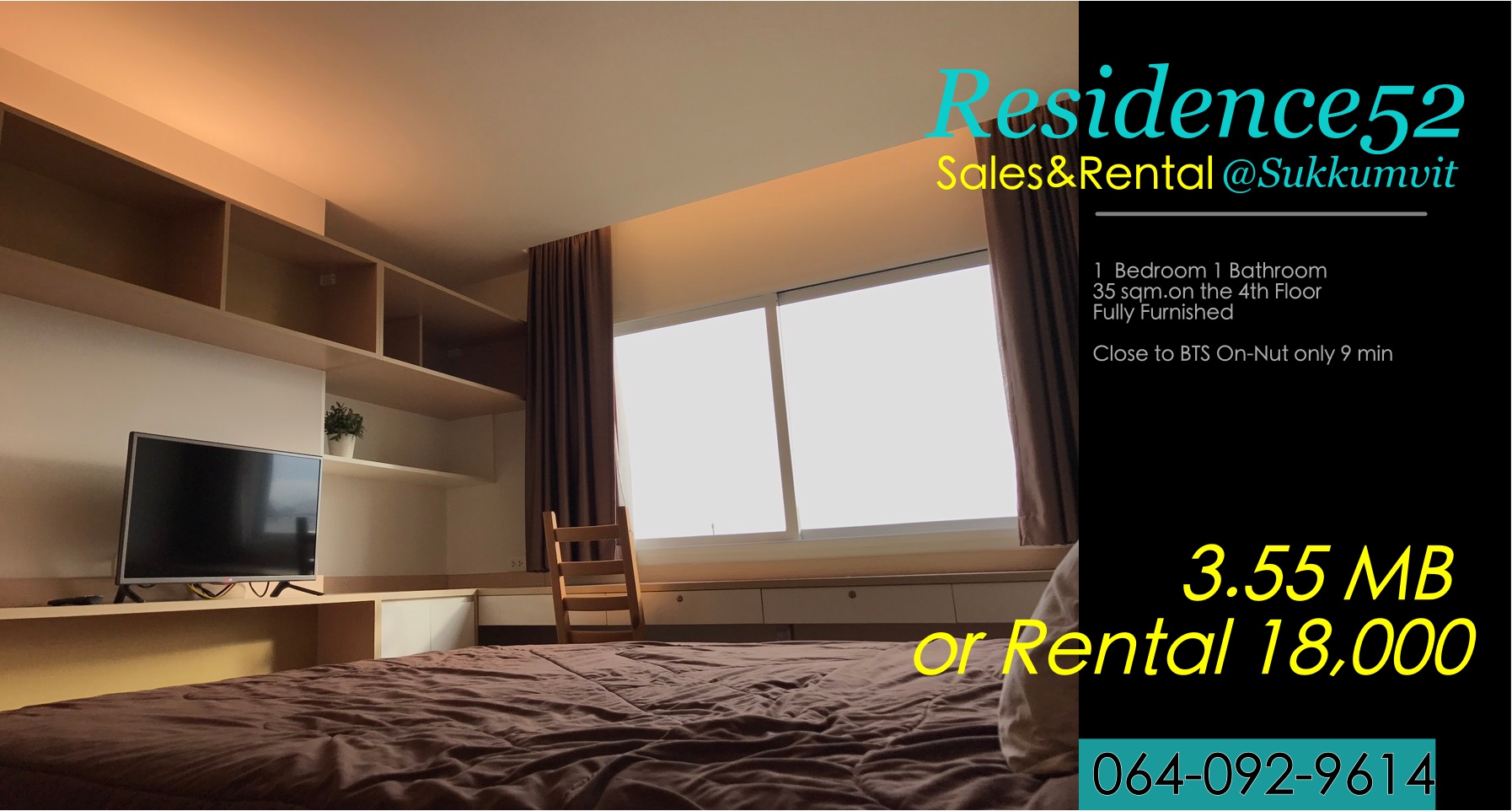 ������ �͹� Residence52 ���ö俿����͹�ت��§ 600 ����