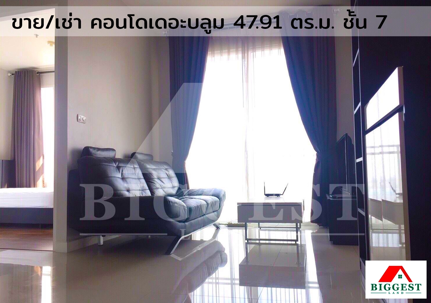 ���/��� �͹� ��к��� 47.91 ��.�. 2�͹ �آ���Է 71 ��� BTS ���⢹�