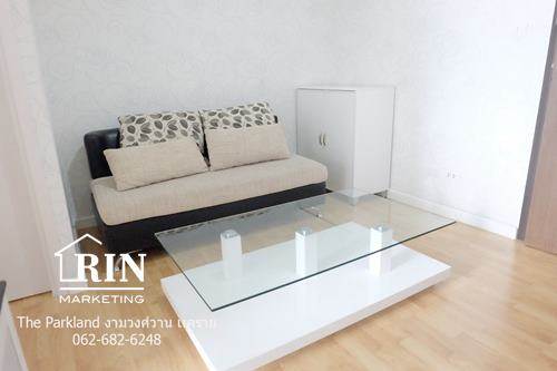 ��� ��о����Ź�� ���ǧ���ҹ ���� Parkland Ngamwongwan ��� 20 �����й�� ����� 062-682-6248  ���