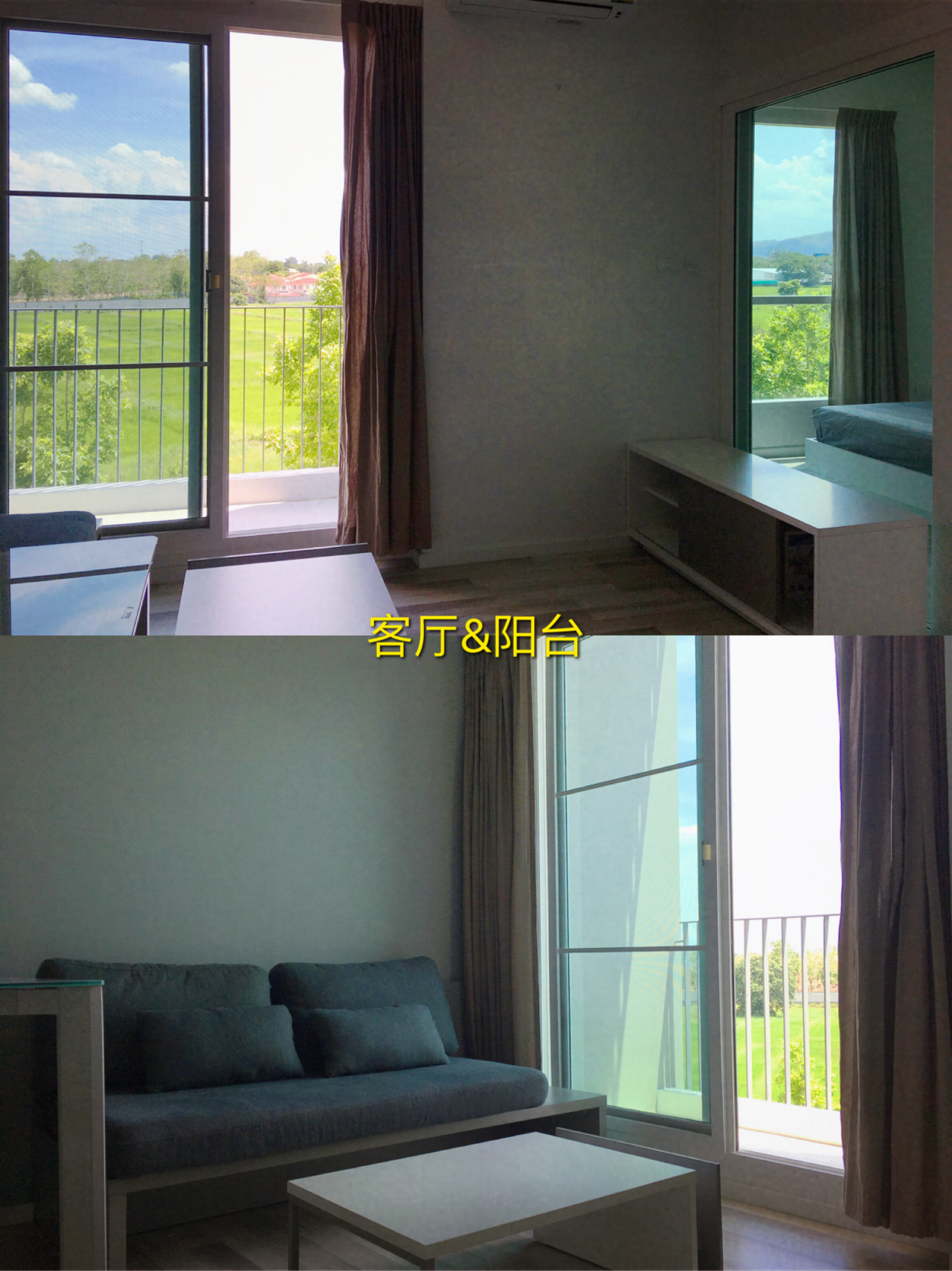 ��¤͹ⴾ�������� �ç��ù��� 1 ��� 3 �Ź���͹�������� ���չ�Ť ��§���� Ready to Move-in Land&House North 1 Condo 3rd Floor for sale in Chiangmai