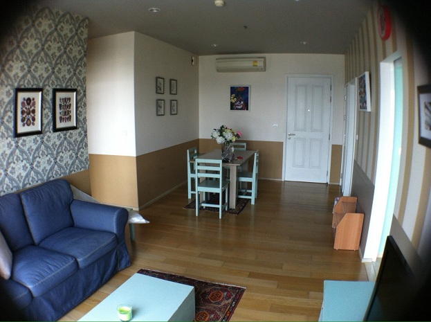 Hive Sathorn �͹�㨡�ҧ���ͧ �Դ����˭� ���ö俿��